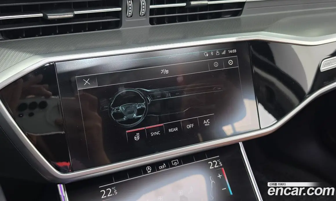 Audi A6 2020 2.0 автомат (гидро), фото 21 Audi A6 2020 2.0 автомат (гидро), фото 21