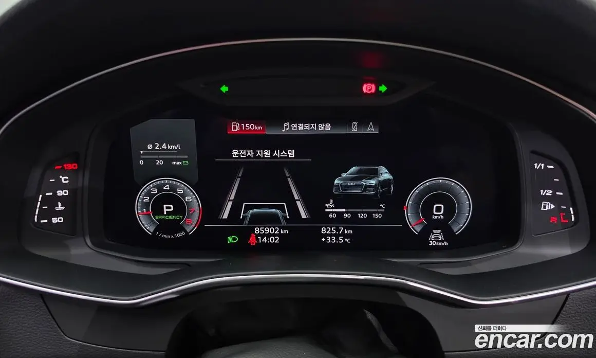 Audi A6 2020 2.0 автомат (гидро), фото 10 Audi A6 2020 2.0 автомат (гидро), фото 10