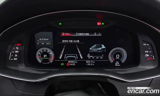 Audi A6 2020 2.0 автомат (гидро), миниатюра 10 Audi A6 2020 2.0 автомат (гидро), миниатюра 10