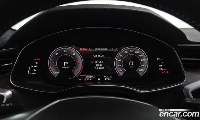 Audi A6 2020 3.0 автомат (гидро), миниатюра 8 Audi A6 2020 3.0 автомат (гидро), миниатюра 8