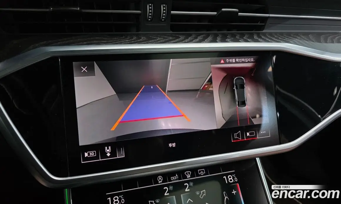 Audi A6 2020 2.0 автомат (гидро), фото 14 Audi A6 2020 2.0 автомат (гидро), фото 14