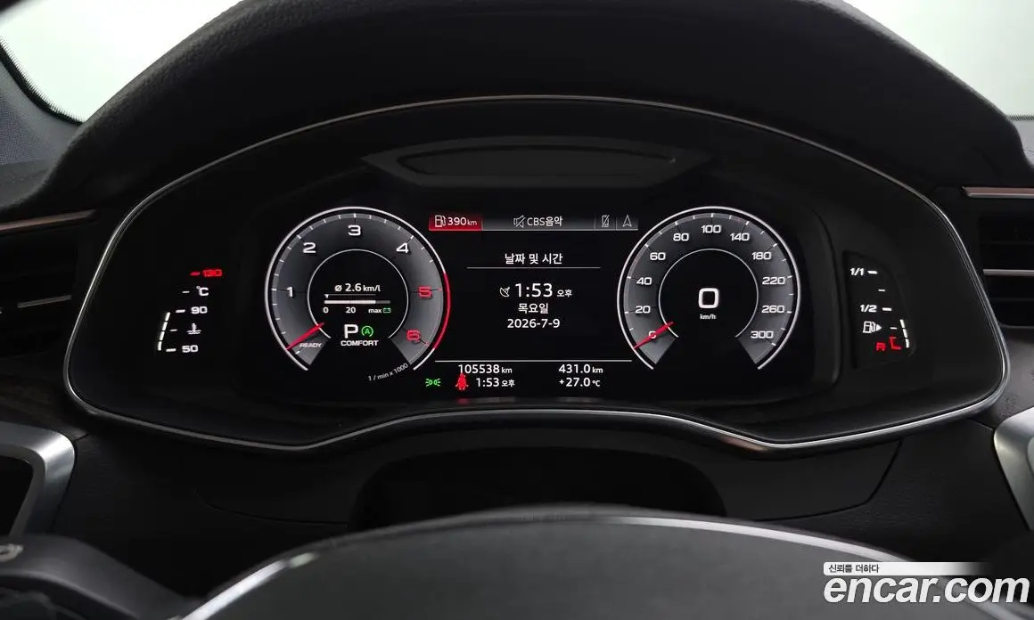 Audi A6 2020 2.0 автомат (гидро), фото 8 Audi A6 2020 2.0 автомат (гидро), фото 8