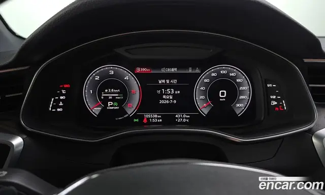 Audi A6 2020 2.0 автомат (гидро), миниатюра 8 Audi A6 2020 2.0 автомат (гидро), миниатюра 8
