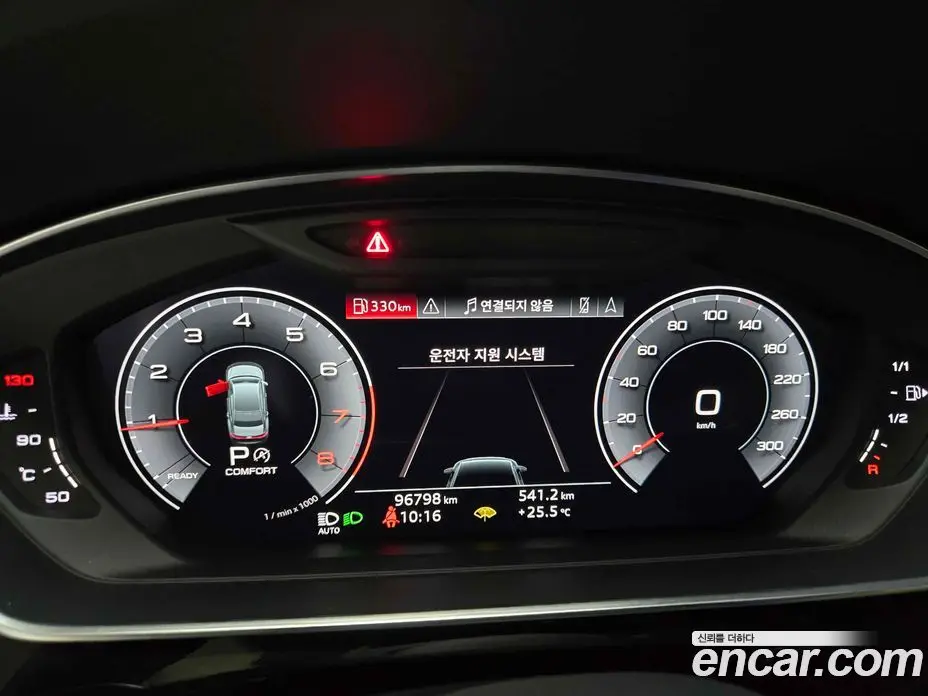 Audi A8 2019 3.0 автомат (гидро), фото 13 Audi A8 2019 3.0 автомат (гидро), фото 13