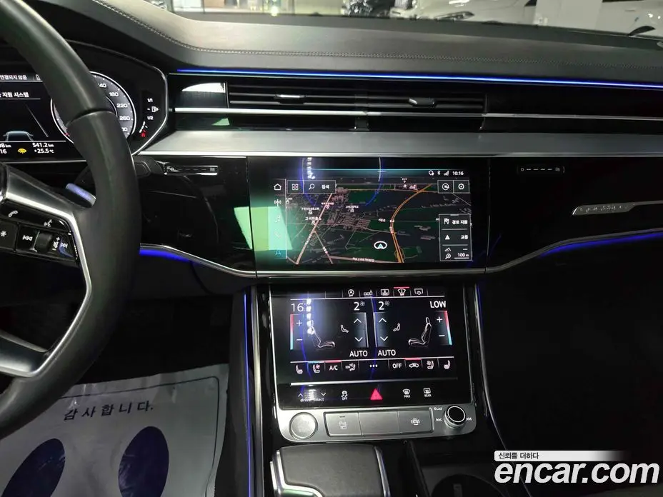 Audi A8 2019 3.0 автомат (гидро), фото 14 Audi A8 2019 3.0 автомат (гидро), фото 14