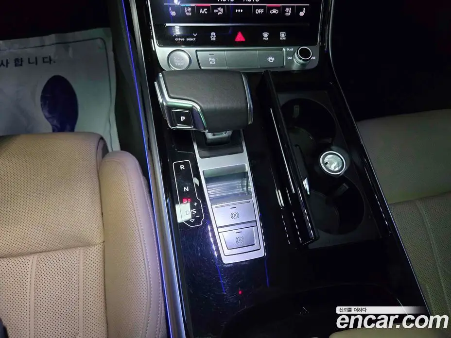 Audi A8 2019 3.0 автомат (гидро), фото 15 Audi A8 2019 3.0 автомат (гидро), фото 15