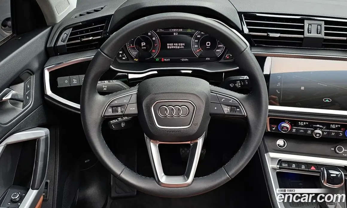 Audi Q3 2025 2.0 автомат (гидро), фото 13 Audi Q3 2025 2.0 автомат (гидро), фото 13