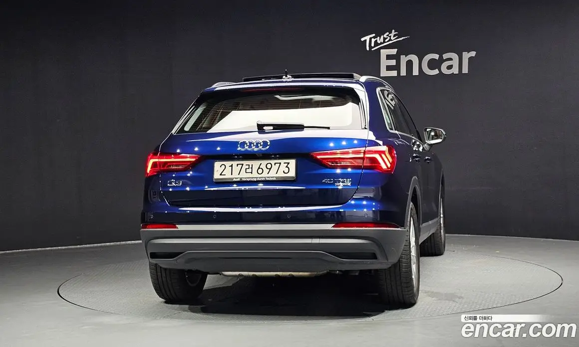 Audi Q3 2025 2.0 автомат (гидро), фото 4 Audi Q3 2025 2.0 автомат (гидро), фото 4