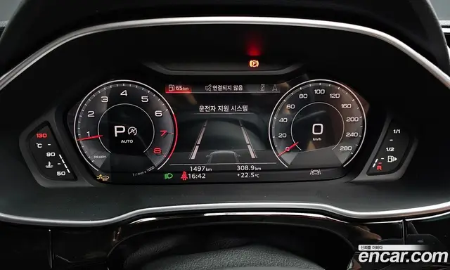 Audi Q3 2025 2.0 автомат (гидро), миниатюра 8 Audi Q3 2025 2.0 автомат (гидро), миниатюра 8
