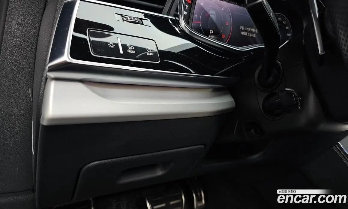 Audi Q7 2020 3.0 автомат (гидро), фото 35 Audi Q7 2020 3.0 автомат (гидро), фото 35