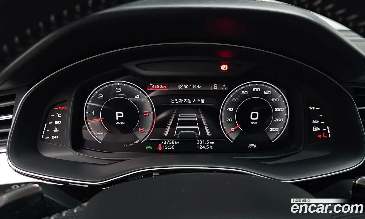 Audi Q7 2020 3.0 автомат (гидро), фото 10 Audi Q7 2020 3.0 автомат (гидро), фото 10