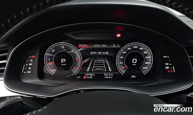 Audi Q7 2020 3.0 автомат (гидро), миниатюра 10 Audi Q7 2020 3.0 автомат (гидро), миниатюра 10