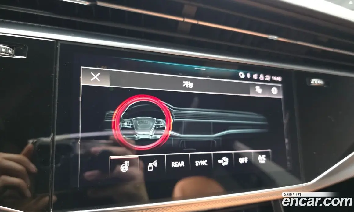 Audi Q8 2021 3.0 автомат (гидро), фото 33 Audi Q8 2021 3.0 автомат (гидро), фото 33