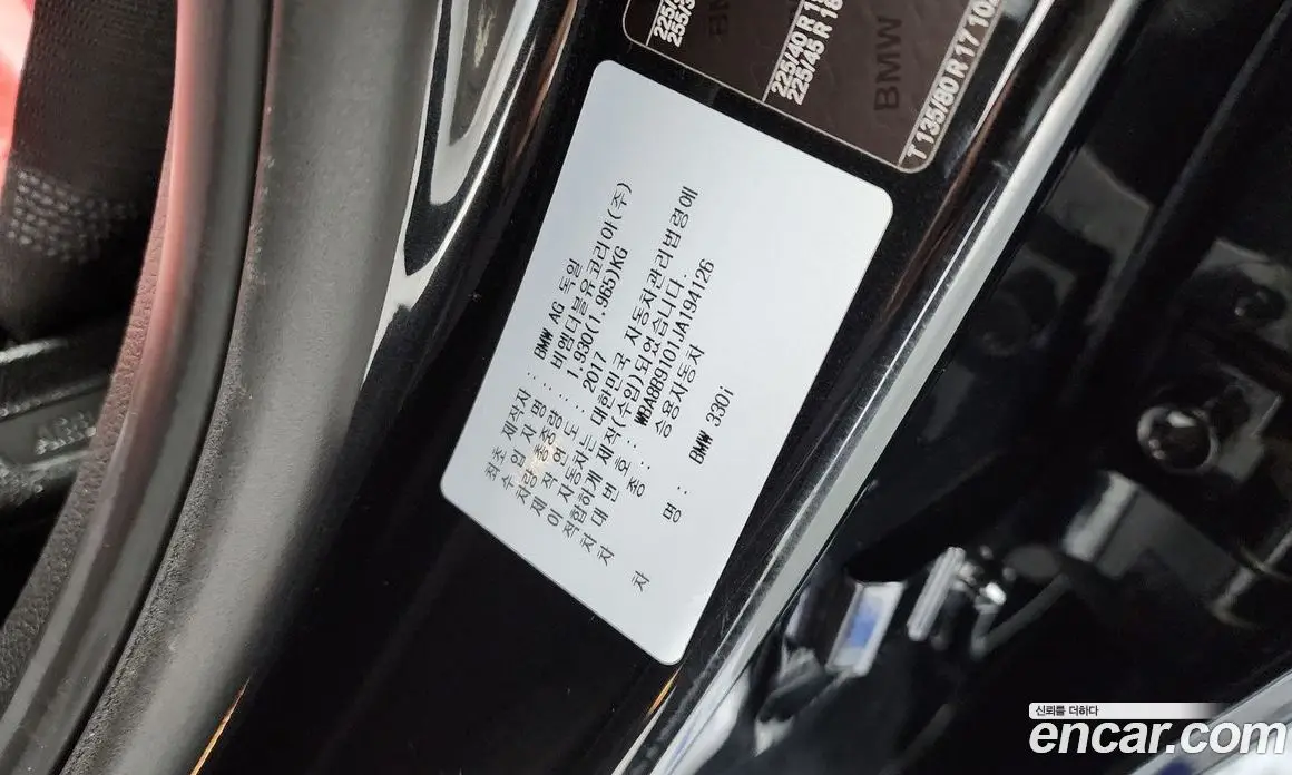 BMW 3 серия 2018 2.0 автомат (гидро), фото 27 BMW 3 серия 2018 2.0 автомат (гидро), фото 27