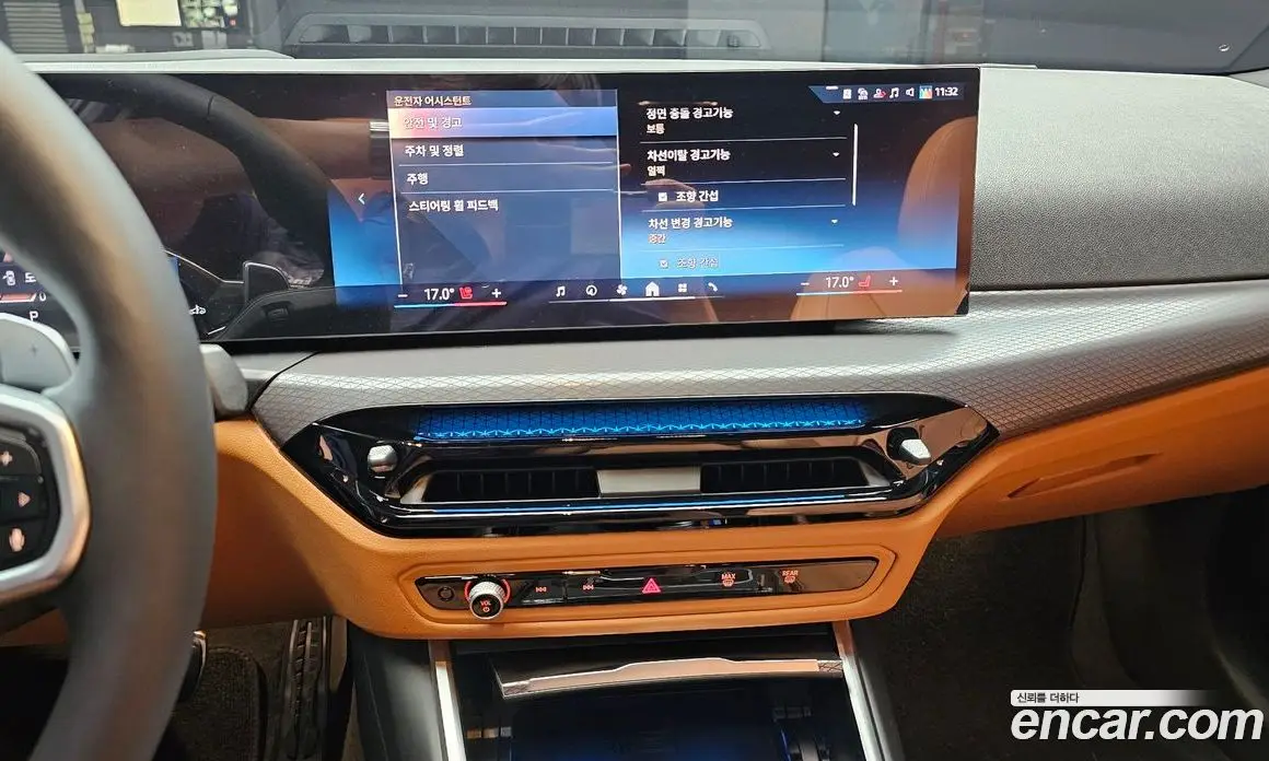 BMW 3 серия 2026 2.0 автомат (гидро), фото 20