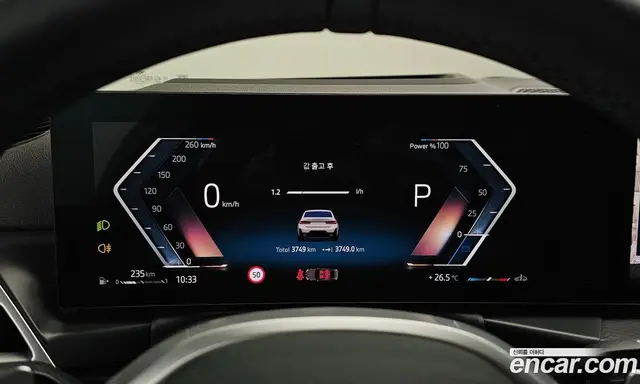 BMW 3 серия 2026 2.0 автомат (гидро), миниатюра 11 BMW 3 серия 2026 2.0 автомат (гидро), миниатюра 11