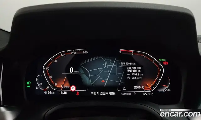 BMW 4 серия 2021 2.0 автомат (гидро), миниатюра 8