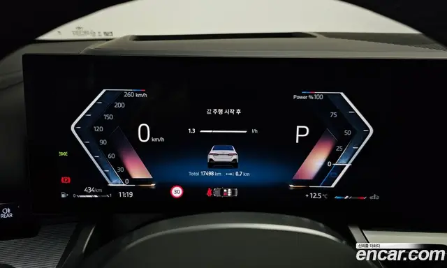 BMW 5 серия 2023 2.0 автомат (гидро), миниатюра 8