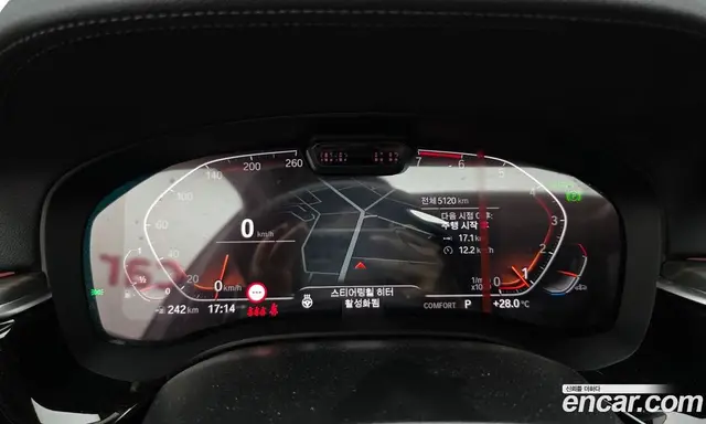 BMW 5 серия 2023 2.0 автомат (гидро), миниатюра 10 BMW 5 серия 2023 2.0 автомат (гидро), миниатюра 10