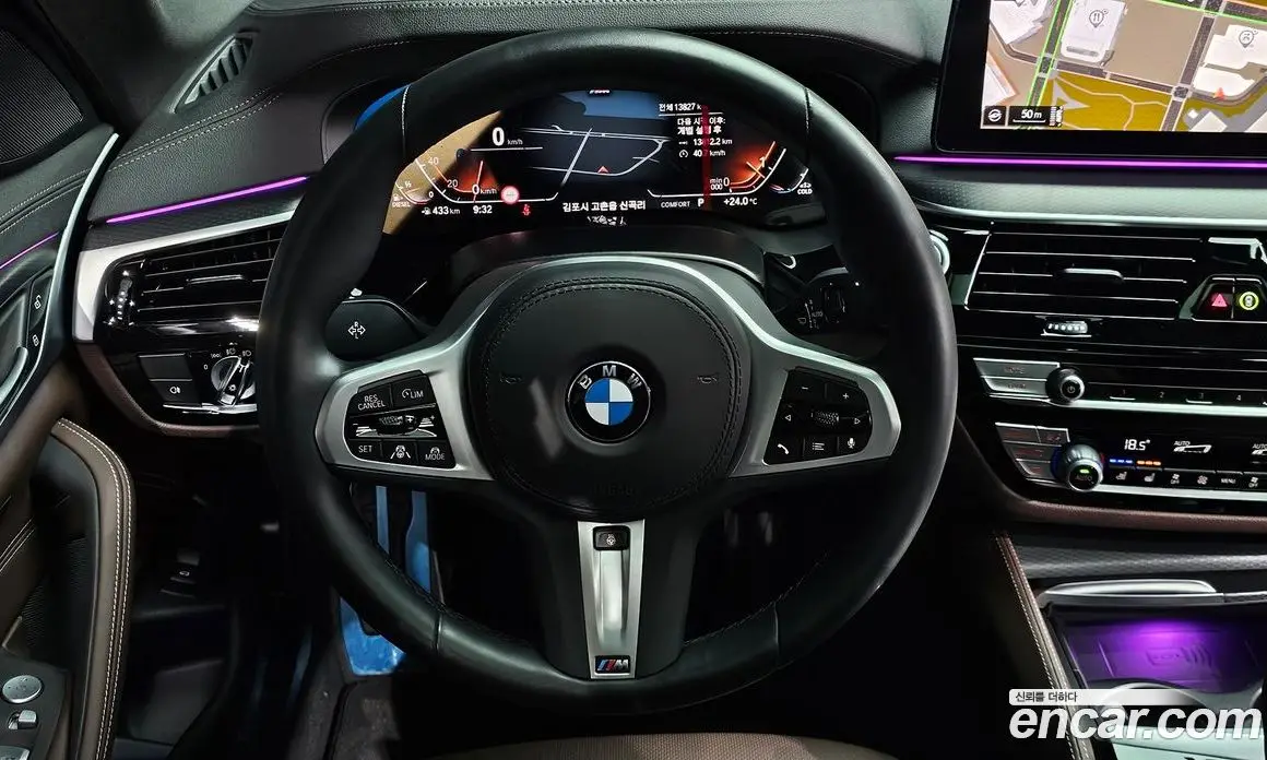BMW 5 серия 2023 2.0 автомат (гидро), фото 13