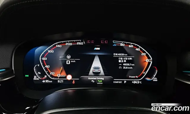 BMW 5 серия 2023 2.0 автомат (гидро), миниатюра 11 BMW 5 серия 2023 2.0 автомат (гидро), миниатюра 11