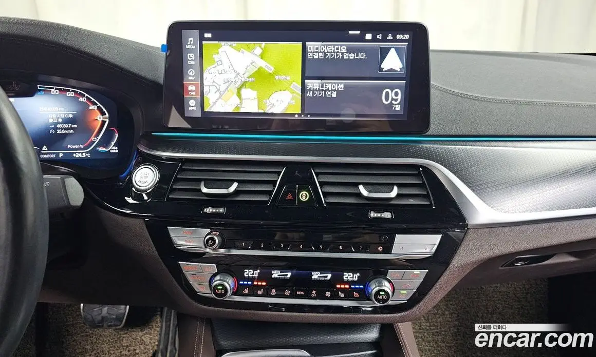 BMW 5 серия 2023 2.0 автомат (гидро), фото 18 BMW 5 серия 2023 2.0 автомат (гидро), фото 18