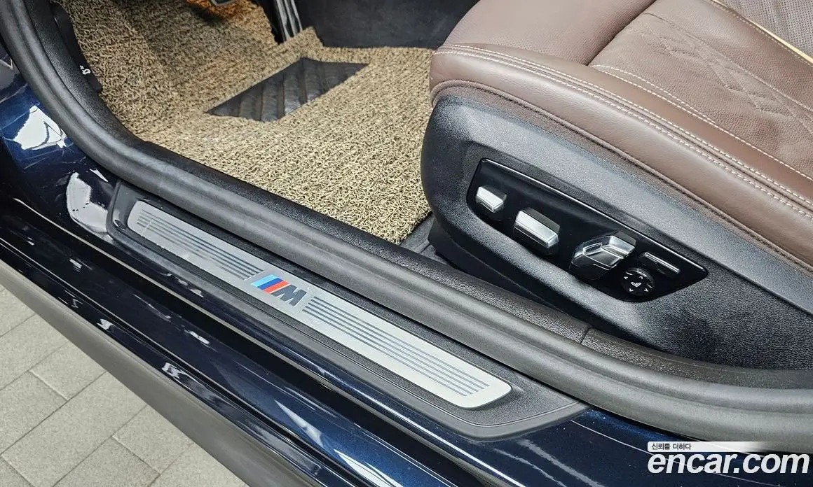 BMW 5 серия 2023 2.0 автомат (гидро), фото 29 BMW 5 серия 2023 2.0 автомат (гидро), фото 29