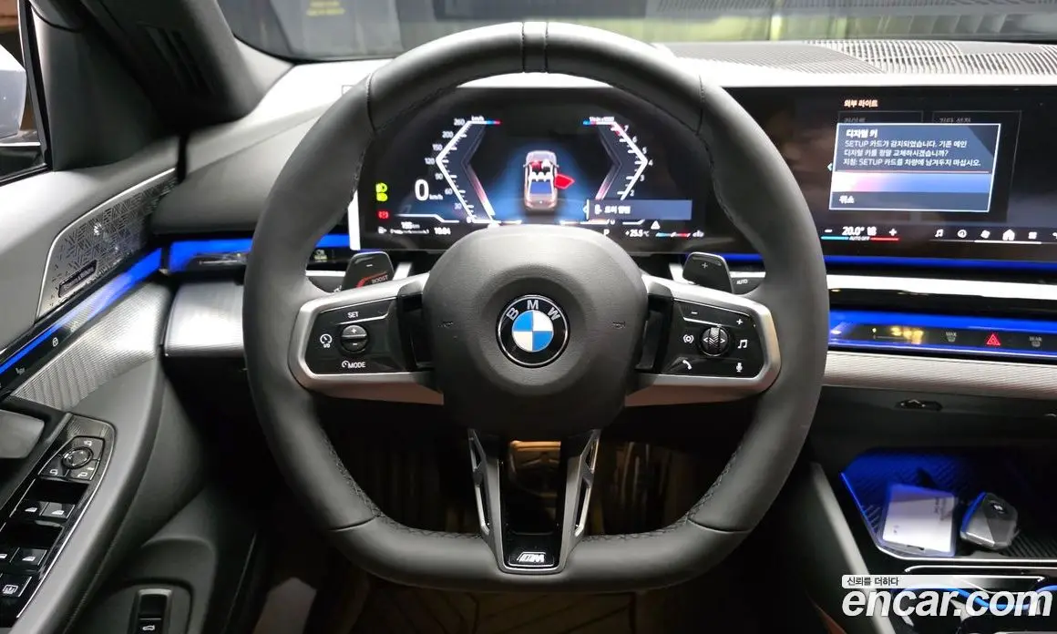 BMW 5 серия 2025 2.0 автомат (гидро), фото 19 BMW 5 серия 2025 2.0 автомат (гидро), фото 19