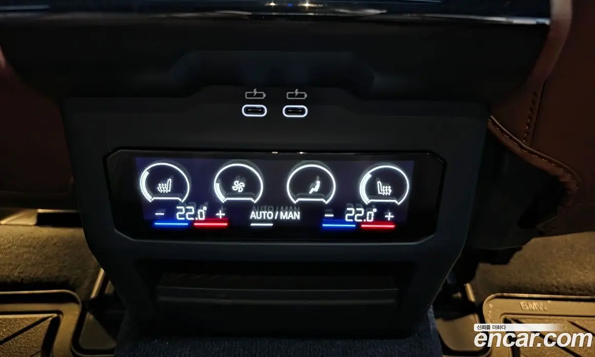 BMW 5 серия 2025 2.0 автомат (гидро), фото 27 BMW 5 серия 2025 2.0 автомат (гидро), фото 27
