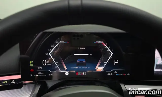 BMW 5 серия 2025 2.0 автомат (гидро), миниатюра 11
