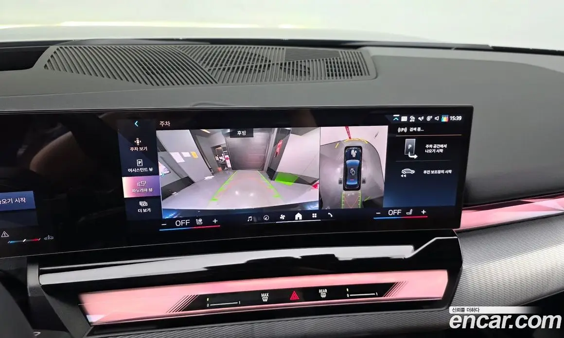 BMW 5 серия 2025 2.0 автомат (гидро), фото 21