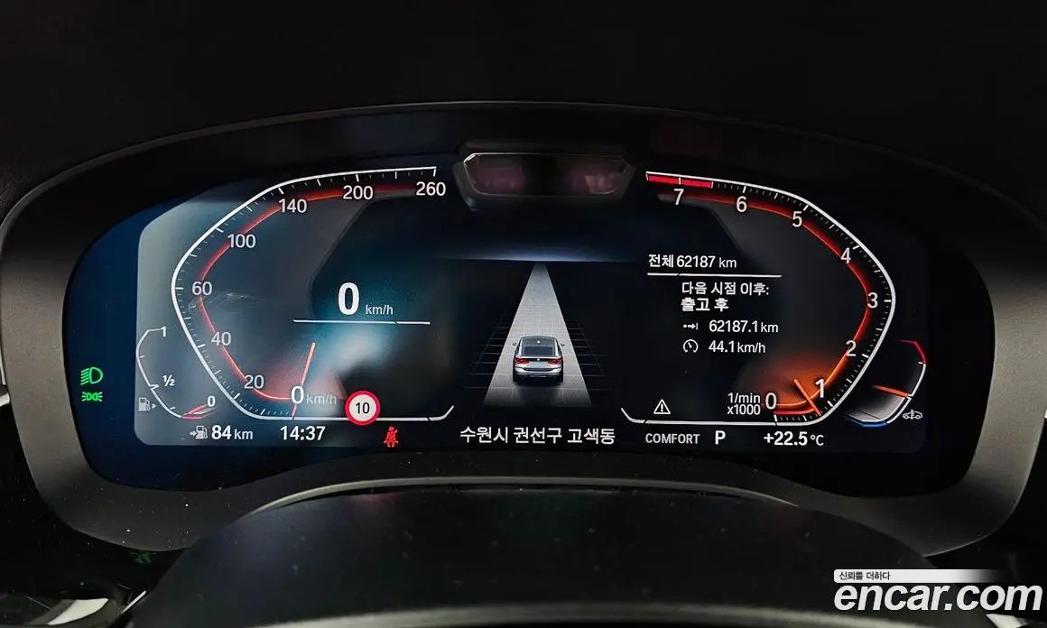 BMW 6 серия 2022 3.0 автомат (гидро), фото 11 BMW 6 серия 2022 3.0 автомат (гидро), фото 11