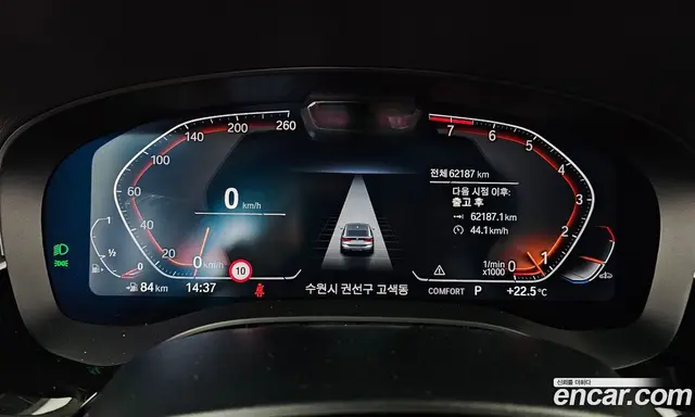 BMW 6 серия 2022 3.0 автомат (гидро), миниатюра 11 BMW 6 серия 2022 3.0 автомат (гидро), миниатюра 11