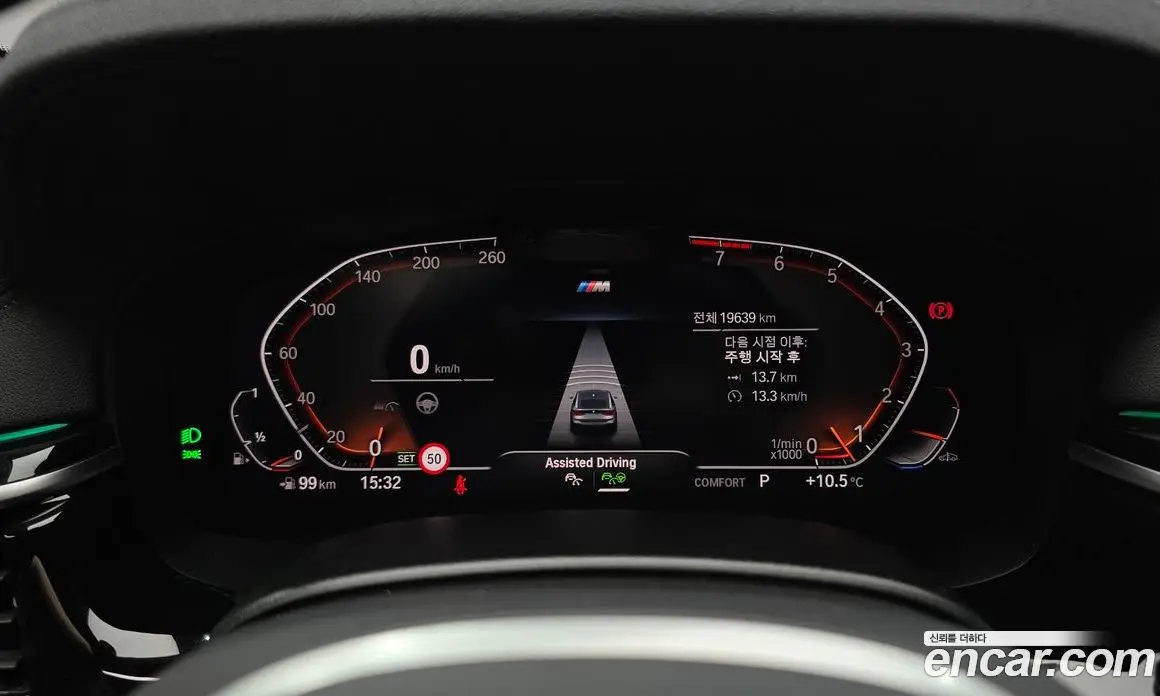 BMW 6 серия 2023 3.0 автомат (гидро), фото 8 BMW 6 серия 2023 3.0 автомат (гидро), фото 8