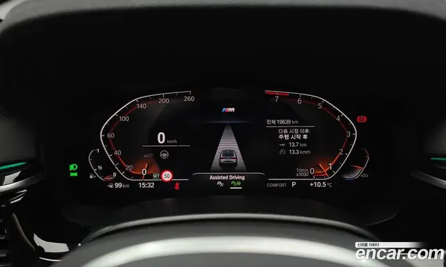 BMW 6 серия 2023 3.0 автомат (гидро), миниатюра 8 BMW 6 серия 2023 3.0 автомат (гидро), миниатюра 8