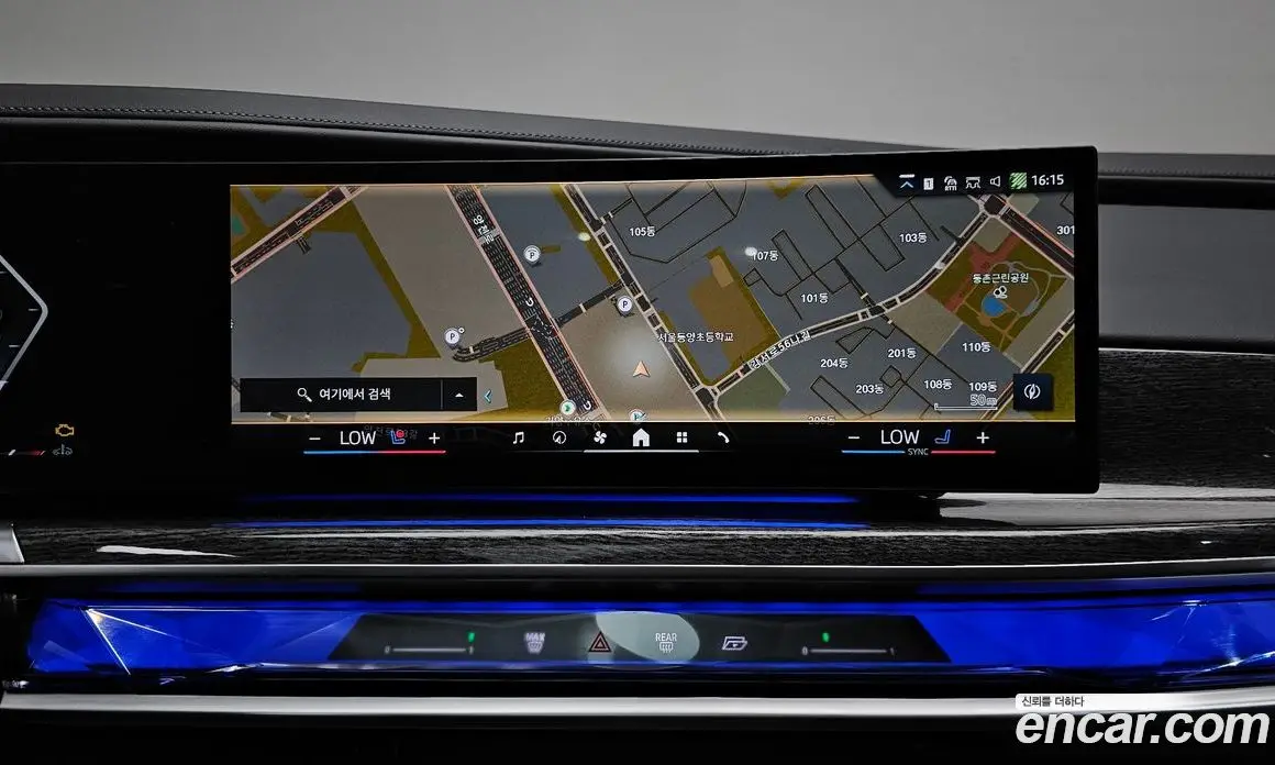 BMW 7 серия 2023 3.0 автомат (гидро), фото 19 BMW 7 серия 2023 3.0 автомат (гидро), фото 19