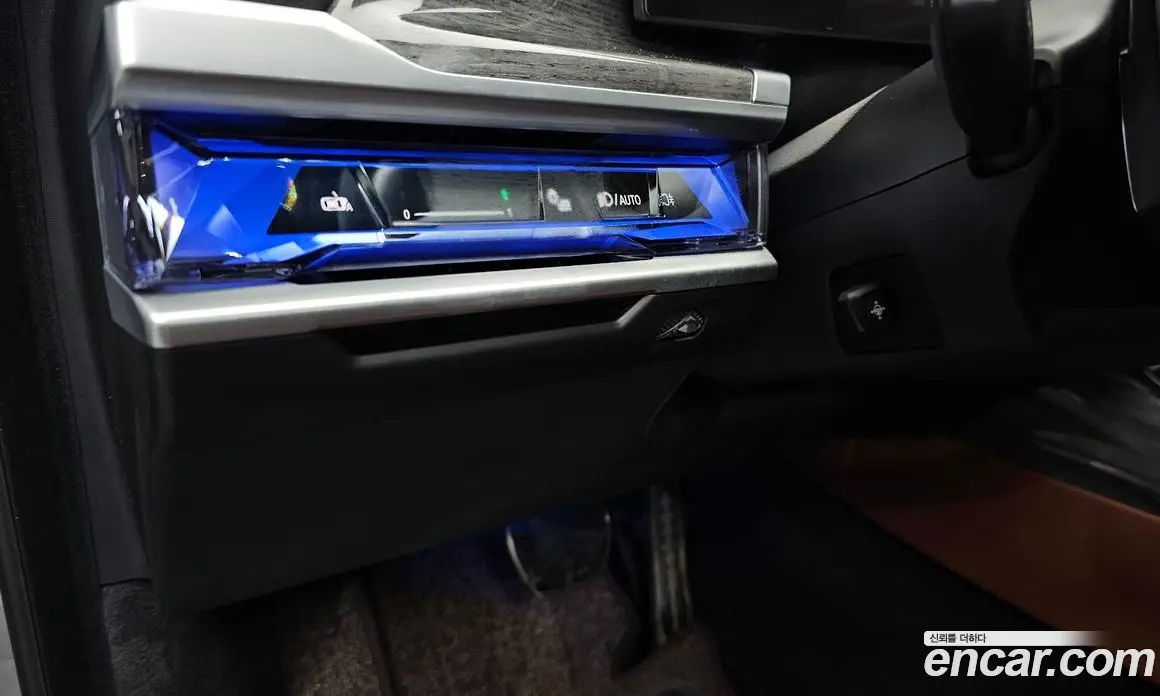 BMW 7 серия 2023 3.0 автомат (гидро), фото 32 BMW 7 серия 2023 3.0 автомат (гидро), фото 32