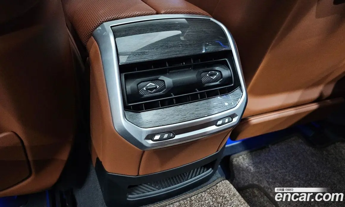 BMW 7 серия 2023 3.0 автомат (гидро), фото 37 BMW 7 серия 2023 3.0 автомат (гидро), фото 37