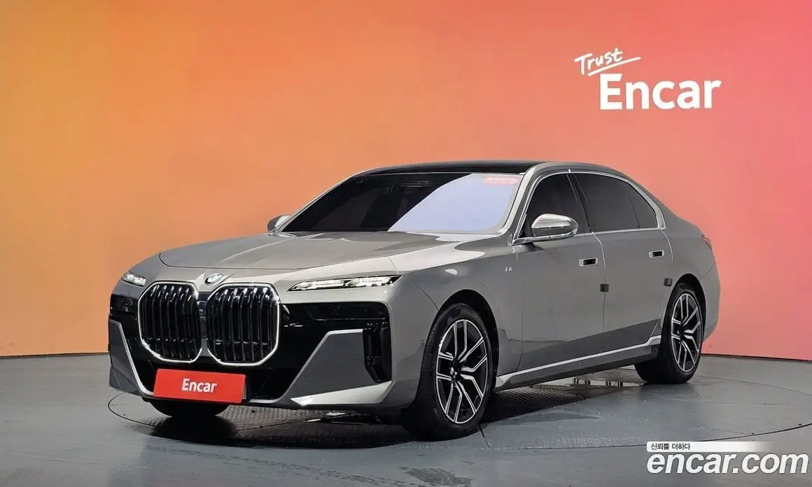 BMW 7 серия 2023 3.0 автомат (гидро), фото 39 BMW 7 серия 2023 3.0 автомат (гидро), фото 39