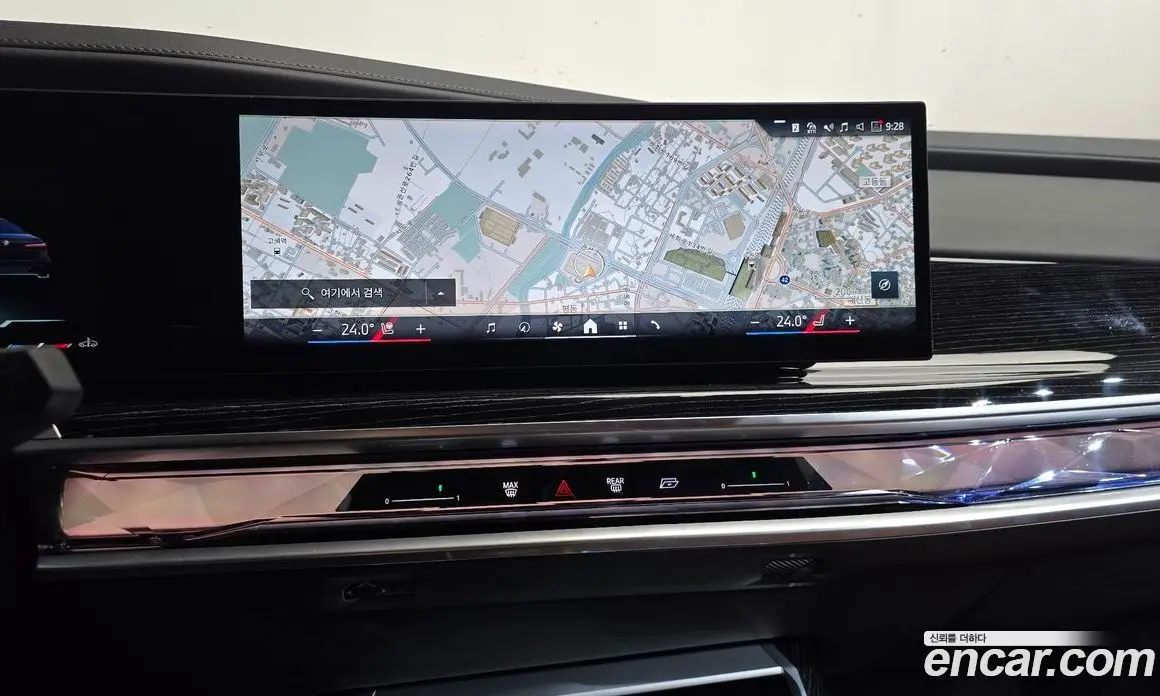 BMW 7 серия 2025 3.0 автомат (гидро), фото 13 BMW 7 серия 2025 3.0 автомат (гидро), фото 13