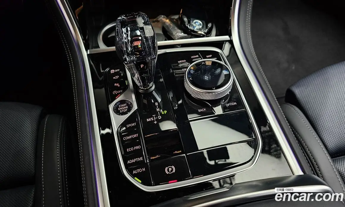 BMW 8 серия 2023 4.4 автомат (гидро), фото 12 BMW 8 серия 2023 4.4 автомат (гидро), фото 12