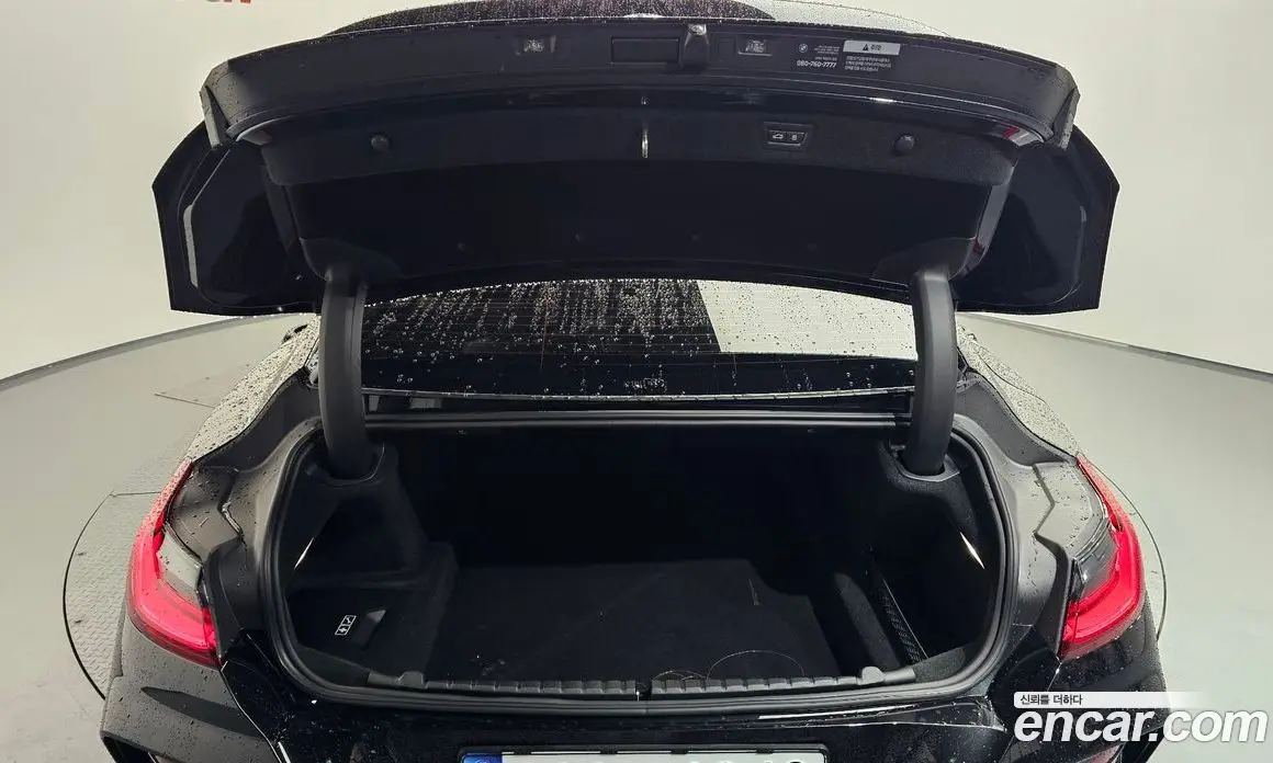 BMW 8 серия 2023 4.4 автомат (гидро), фото 26 BMW 8 серия 2023 4.4 автомат (гидро), фото 26