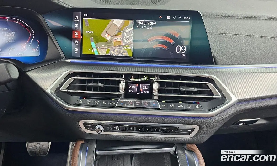 BMW X6 2020 3.0 автомат (гидро), фото 17 BMW X6 2020 3.0 автомат (гидро), фото 17