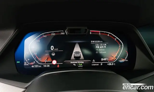 BMW X6 2020 3.0 автомат (гидро), миниатюра 10 BMW X6 2020 3.0 автомат (гидро), миниатюра 10