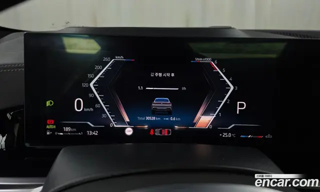 BMW X6 2024 3.0 автомат (гидро), миниатюра 10 BMW X6 2024 3.0 автомат (гидро), миниатюра 10