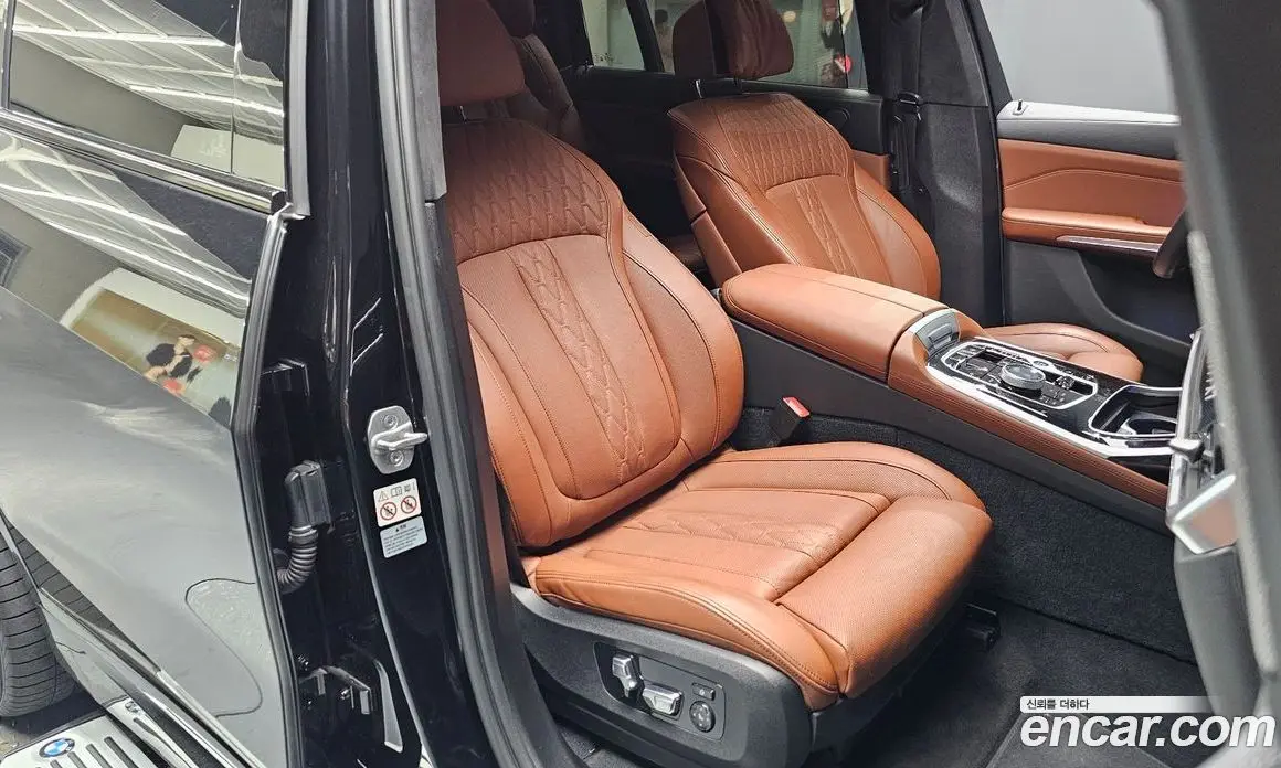 BMW X7 2023 3.0 автомат (гидро), фото 17 BMW X7 2023 3.0 автомат (гидро), фото 17