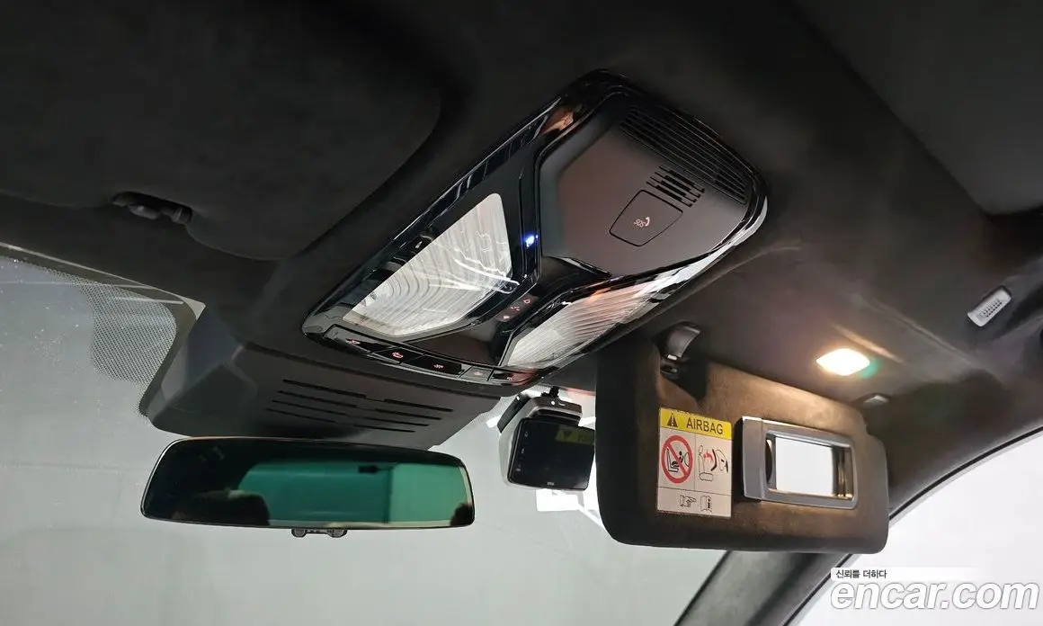 BMW X7 2023 3.0 автомат (гидро), фото 32 BMW X7 2023 3.0 автомат (гидро), фото 32