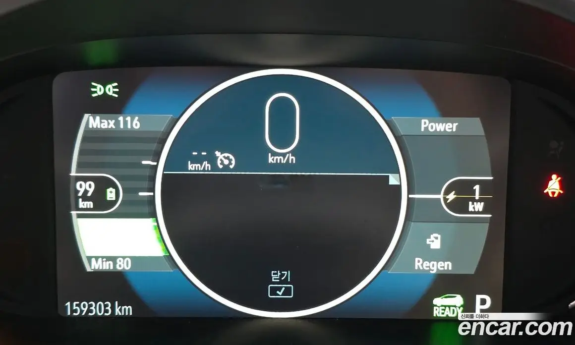 Chevrolet Bolt EV 2018 0.2 автомат (гидро), фото 11 Chevrolet Bolt EV 2018 0.2 автомат (гидро), фото 11