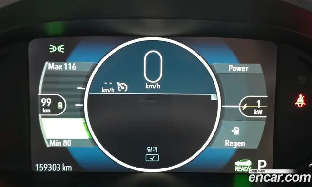 Chevrolet Bolt EV 2018 0.2 автомат (гидро), миниатюра 11 Chevrolet Bolt EV 2018 0.2 автомат (гидро), миниатюра 11