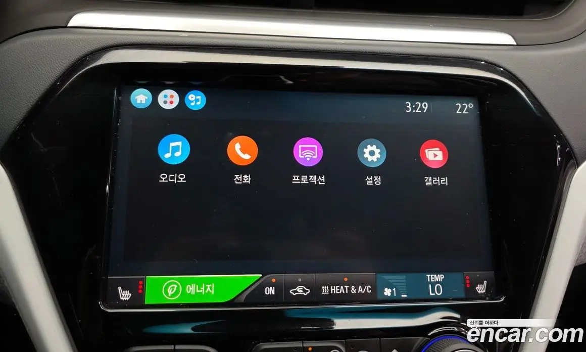 Chevrolet Bolt EV 2018 0.2 автомат (гидро), фото 22 Chevrolet Bolt EV 2018 0.2 автомат (гидро), фото 22